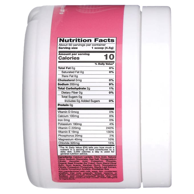 California Gold Nutrition, HydrationUP - Électrolytes, Saveur Baies Mélangées, 8 oz (227g)
