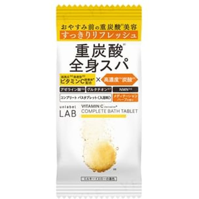 JPS LABO - Unlabel Lab Vitamin C Complete Bath Tablet Trial 1 pc