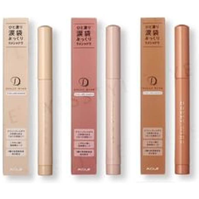 Koji - Dolly Wink Stick Lame Shadow 03 Orange Brown