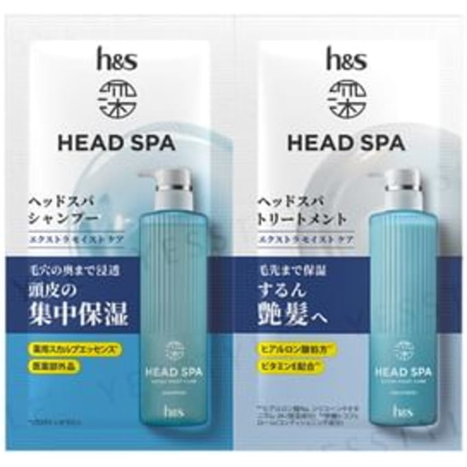 h&s - Head Spa Extra Moist Care Shampoo & Treatment Trial Set 10g x 2