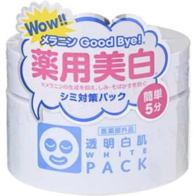 Ishizawa-Lab - Transparent White Pack 130g