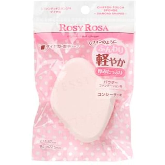 Chantilly - Rosy Rosa Chiffon Touch Diamond Shaped Sponge 1 pc