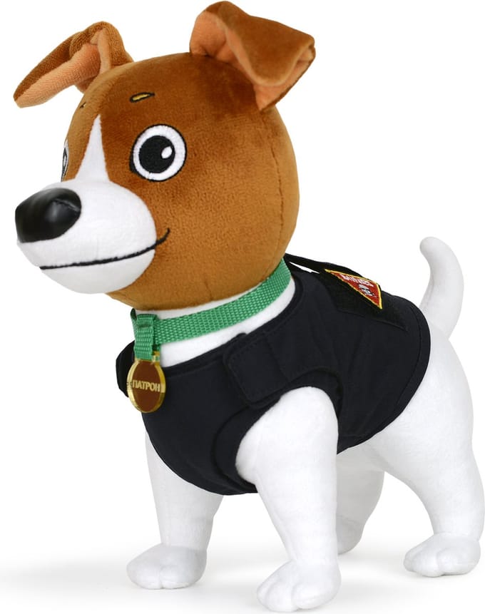 WP Merchandise - Pluche Knuffel - Hond Patron 29 cm