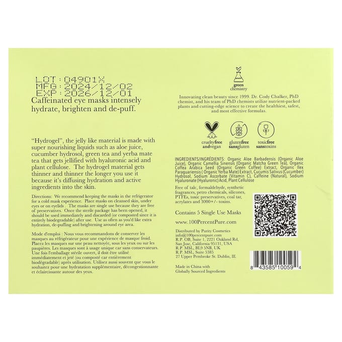 100% PUUR, Heldere Ogen, Hydrogel Oogmasker, 5 Velletjes, 8g (0,28 oz) Elk green