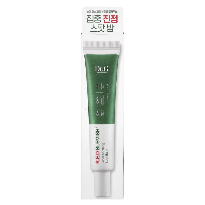 Dr. G, Anti-Imperfections Rouges, Baume Ciblé Apaisant Clair, 30ml (1,01 fl oz) white