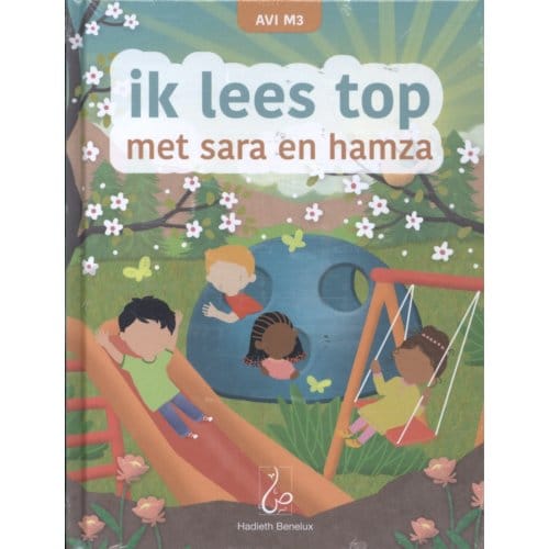 Ik Lees Top Met Sara En Hamza - Mahwish Ashraf