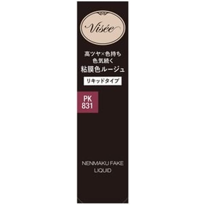 Kose - Visee Nenmak Fake Liquid PK831 Ballerina's Ecstasy