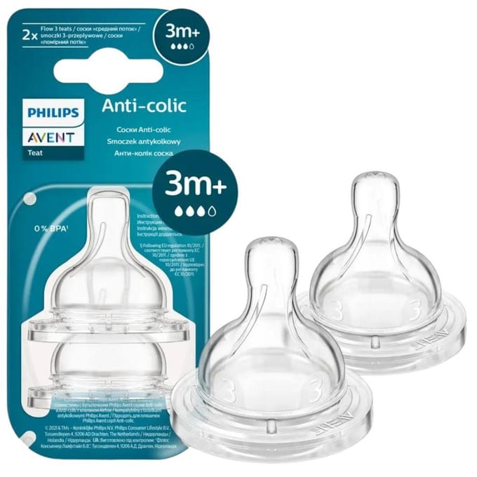 Philips Avent-Fopspeen Airflex T3 2St