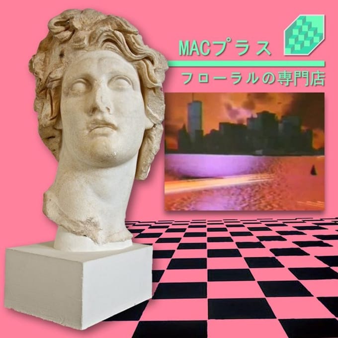 Macintosh Plus - Floral Shoppe (CD)