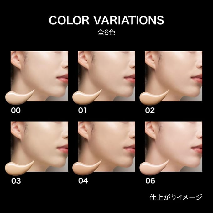 Kanebo - Kate Virtual Skin Maker Foundation SPF 30 PA+++ 03