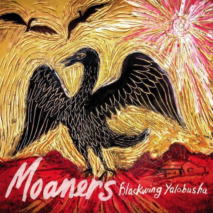 Blackwing Yalobusha - Moaners
