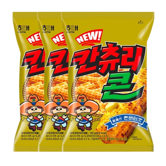 Haitai Country Corn Chips Croustillantes Saveur Beurre Sucré 150g x 3 Paquets black