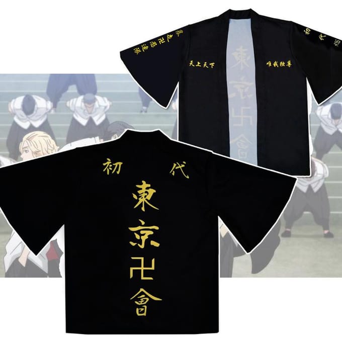 Costume de jeu de rôle Anime Tokyo Cosplay, plusieurs Styles S gray