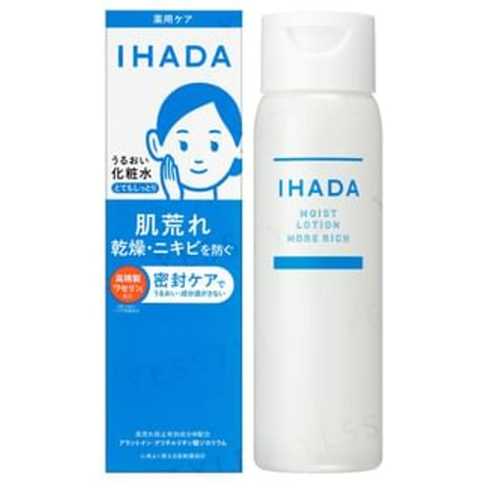Shiseido - IHADA Moist Lotion More Rich 180ml