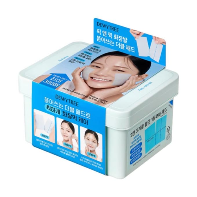 DEWYTREE Masque en Feuille Spécial Pick & Quick Boost Maquillage 380g gray