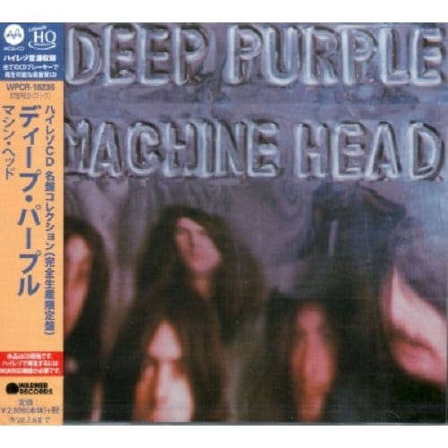 Machine Head - Deep Purple