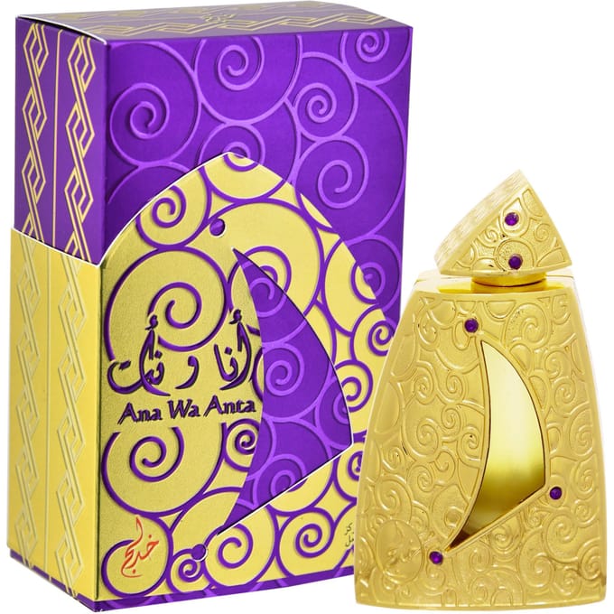 Khadlaj Ana Wa Anta Oil 20 ml