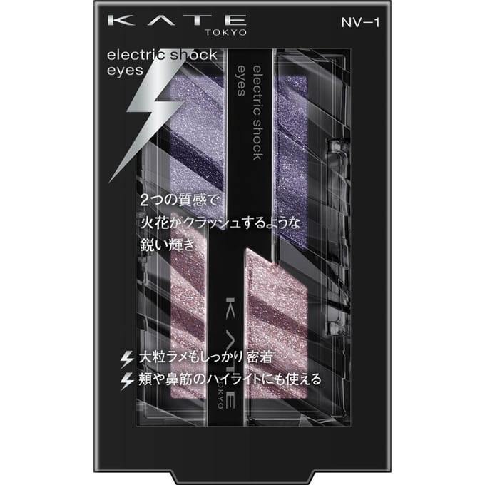 Kanebo - Kate Shock Eyes Eyeshadow NV-1 Midnight Thunder