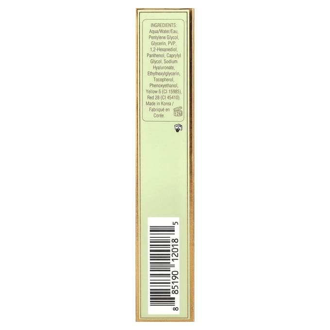 Pixi Beauty, Lip Blusher, Love, 2,5g (0,08 oz) beige