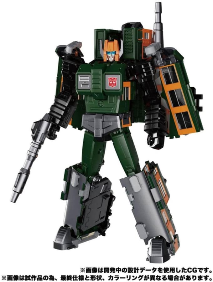 Transformers Masterpiece MPG-04 Trainbot Suiken