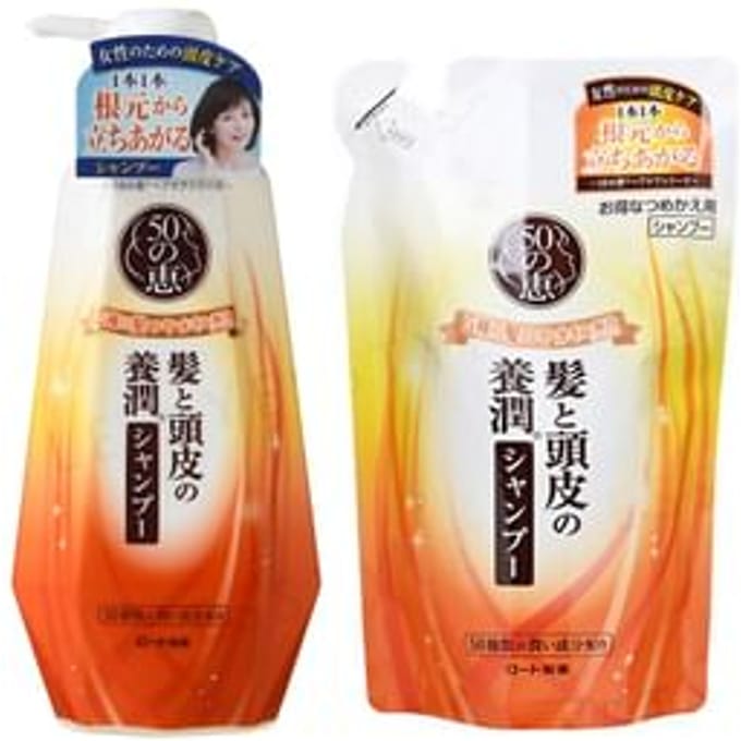 Rohto Mentholatum - 50 Megumi Scalp Voedend Shampoo
