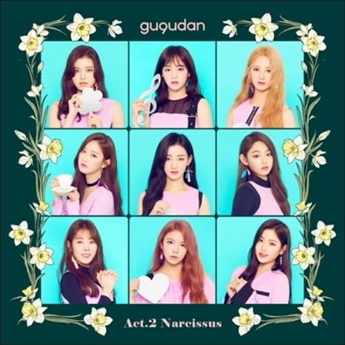 GUGUDAN [Act.2 Narcissus] Album 1EA blue