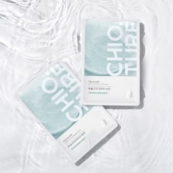 CHIOTURE - Squalane Moisturizing Repair Mask Set Set (25ml x 10pcs)