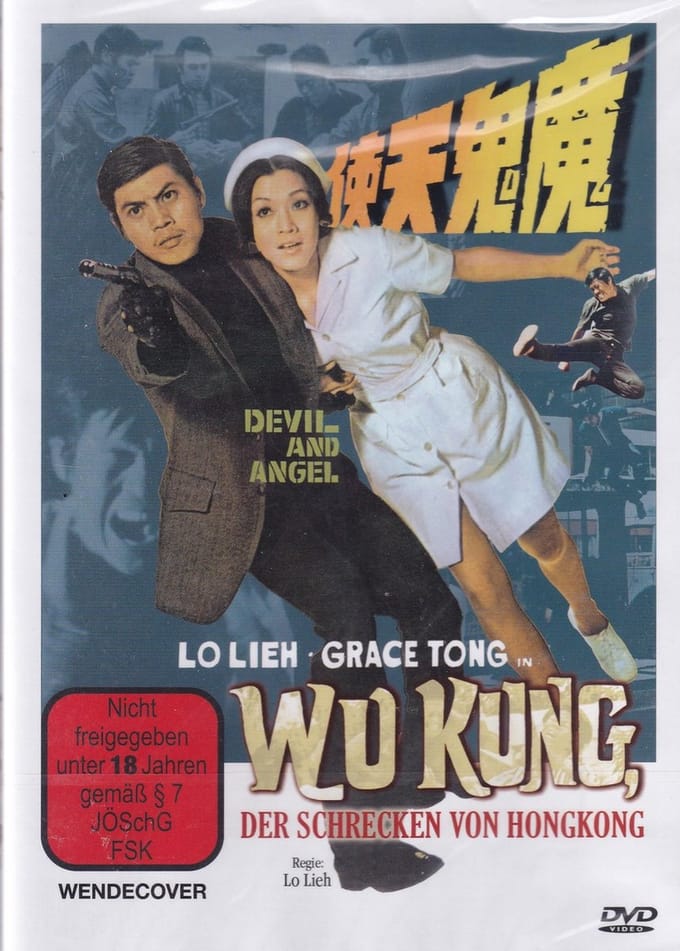 Devil and Angel (Import)