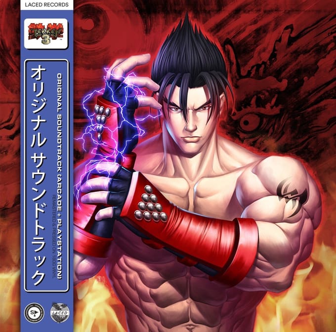 Namco Sounds - Tekken 3 (4 LP) (Deluxe Edition)