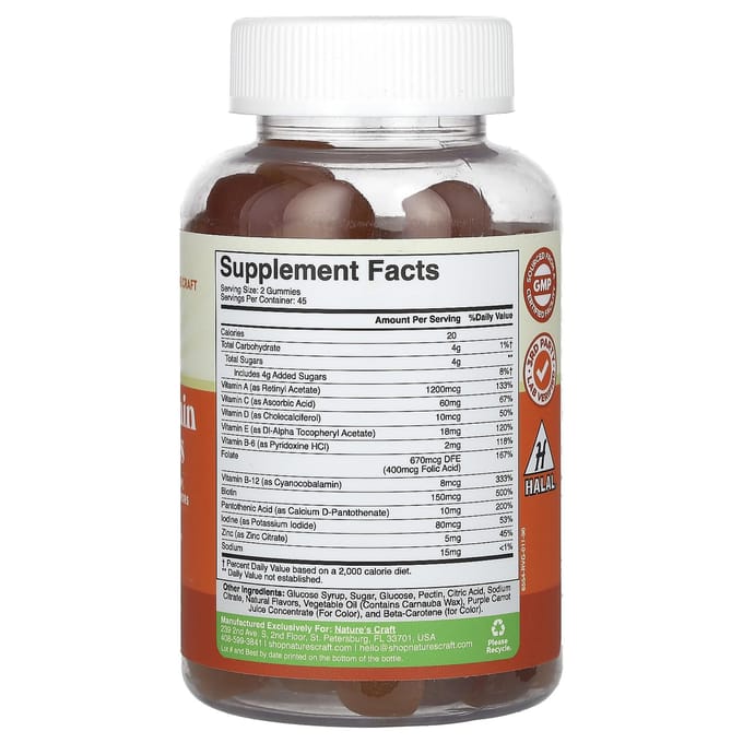 Nature's Craft, multivitamine gummies, 90 gummies