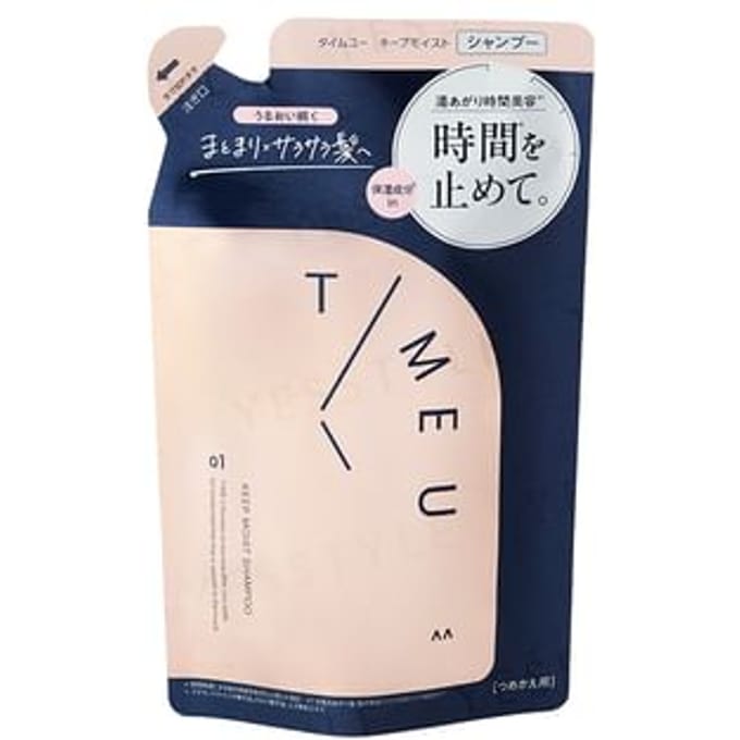 Mandom - T/ME U Keep Moist Shampoo Refill 300ml