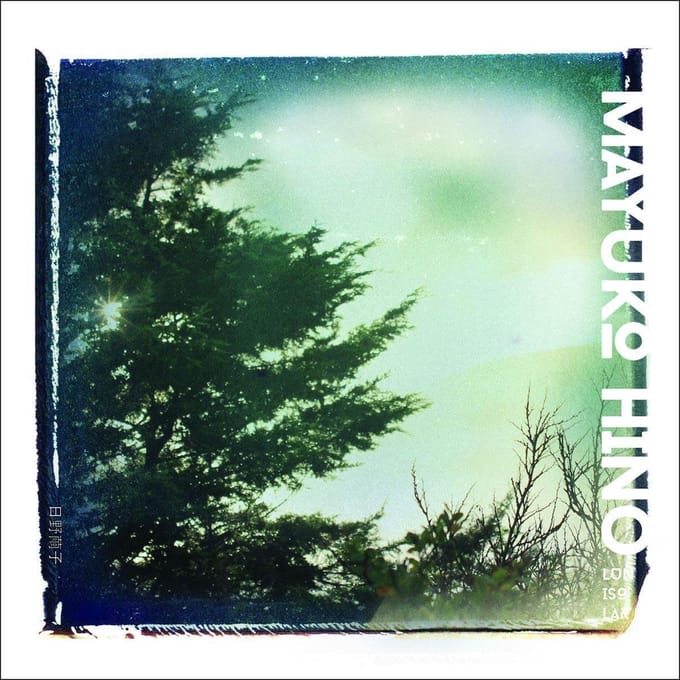 Mayuko Hino - Lunisolar (CD)