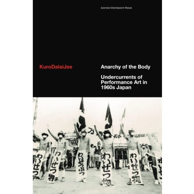 Anarchy Of The Body - KuroDalaiJee