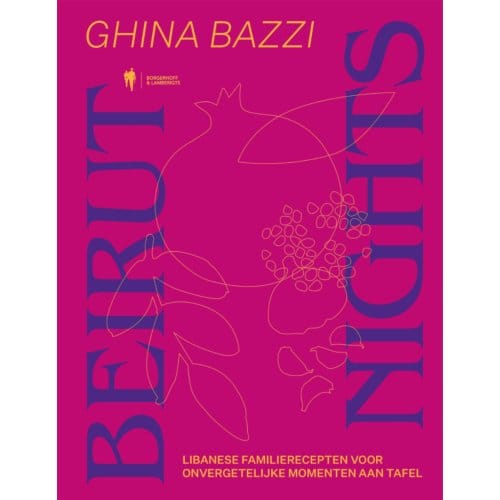 Beirut Nights - Ghina Bazzi