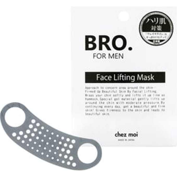 BRO. FOR MEN - Face Lifting Mask 1 pc