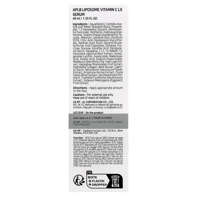 APLB Liposoom Vitamine C LX Serum 40ml #40ml 1PCS white