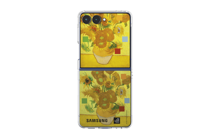 Samsung Galaxy Z Flip7 Flipsuit Card Case Flower Van Gogh Yellow