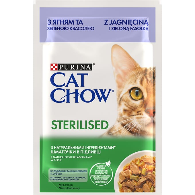26 x 85 g Cat Chow Sterilised Lam & Groene Bonen Kattenvoer