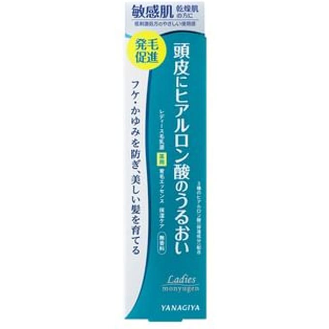 Yanagiya - Ladies Monyugen Medicated Hair Growth Essence Moisturizing Care 150ml