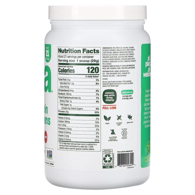 Vega, Protéines et Légumes d'origine végétale, Baies, 1 lb 5.5 oz (609 g)