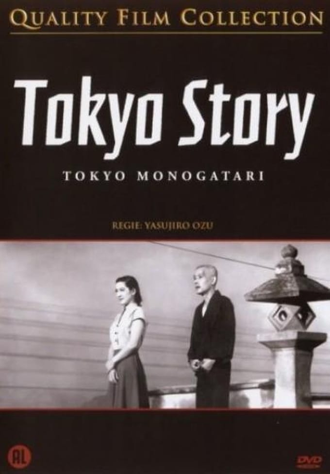 Tokyo Story