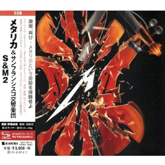 S&M - Metallica