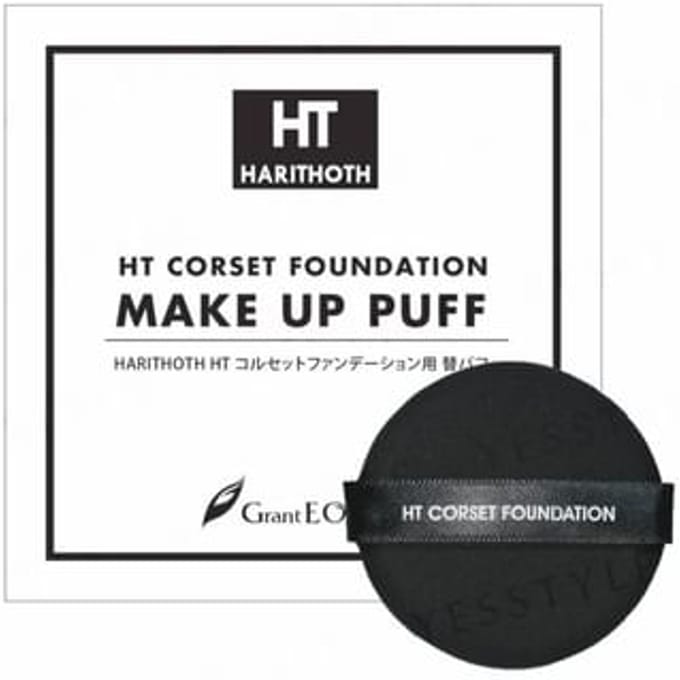 HARITHOTH - HT Corset Foundation Make Up Puff 1 pc