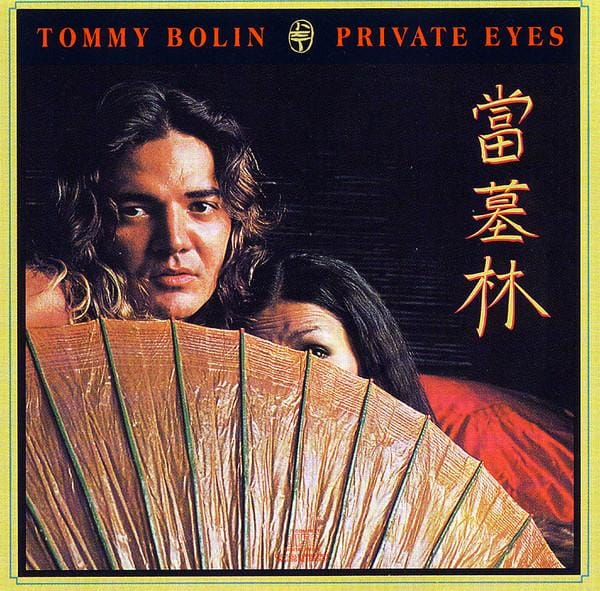 CD TOMMY BOLIN - Private Eyes CK34329 Columbia VS Rock Gebruikt brown