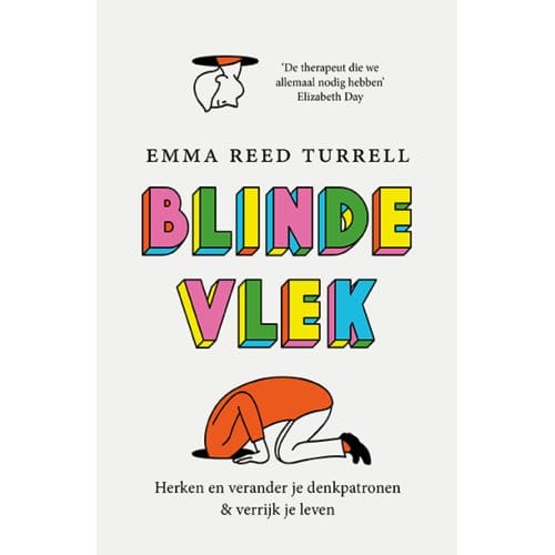 Blinde Vlek - Emma Reed Turrell