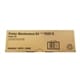 Ricoh type 7000G oil supply unit / onderhoudskit G (origineel)