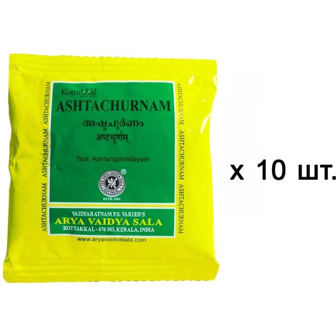 Ashtachurnam (10 gram x 10 pakjes), Ashtachurnam, Kottakkal Ayurveda green