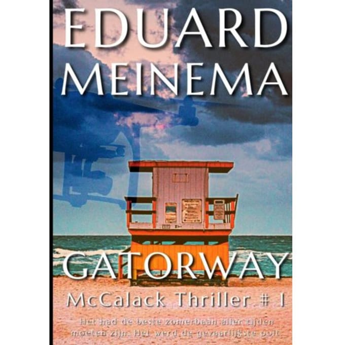 Gatorway - Eduard Meinema