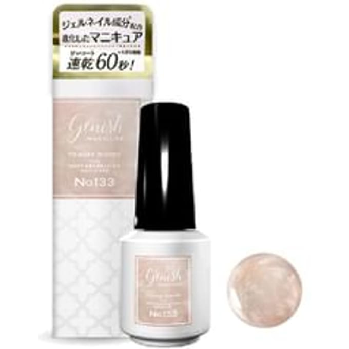 Cosme de Beaute - Genish Manicure Nail Color 133 Amber Musk