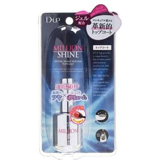 D-up - Million Shine Top Coat 15ml